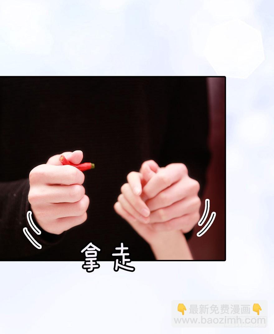 快回古代当女皇 - 一个月，五十万。怎么办？ - 2