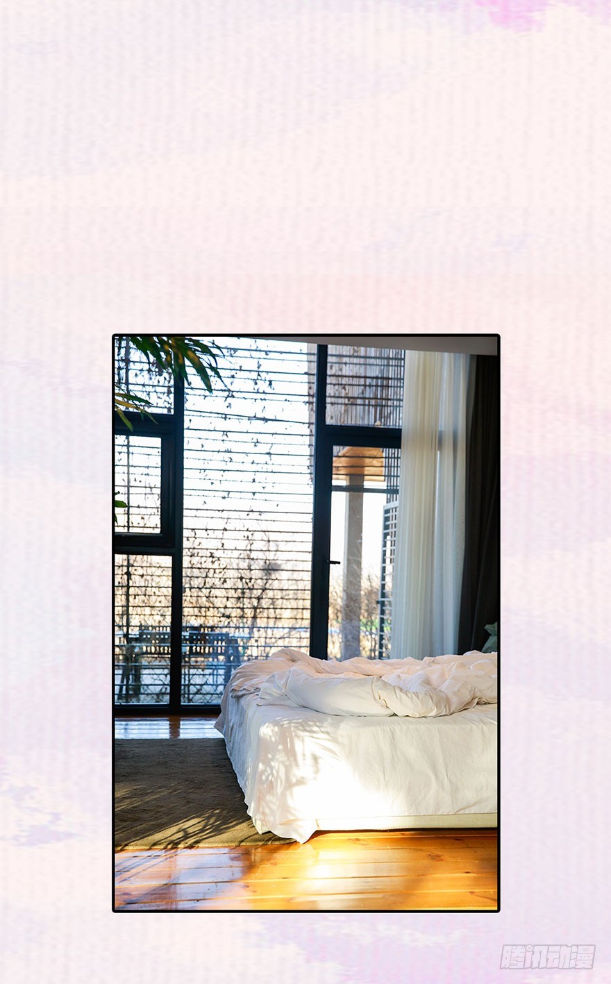 这套房子我买下了-第45话