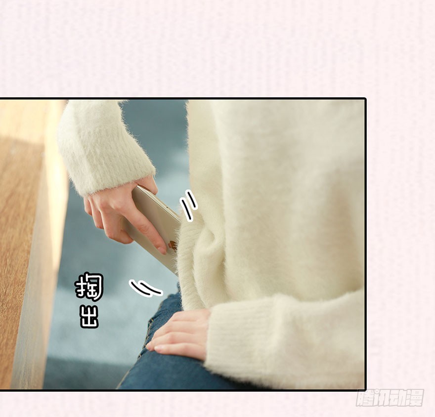 这套房子我买下了-第45话