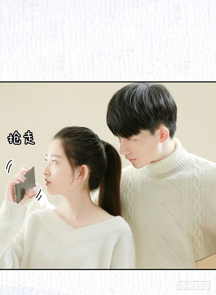 这套房子我买下了-第45话