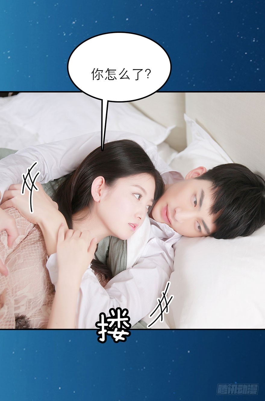 这套房子我买下了-第45话