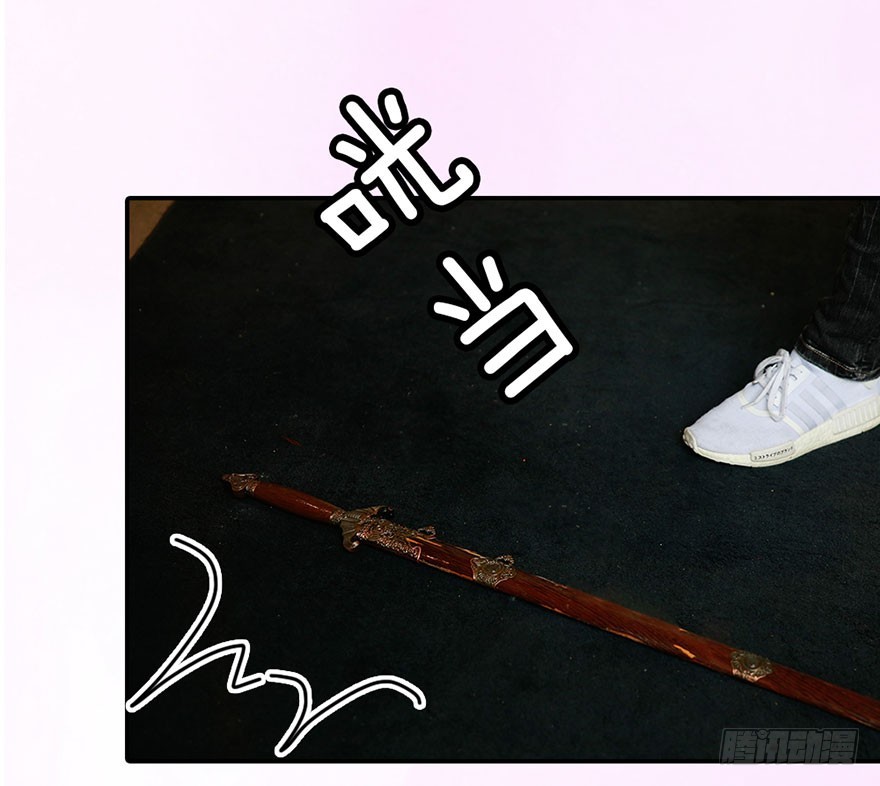 你愿意和我成亲吗？-第47话