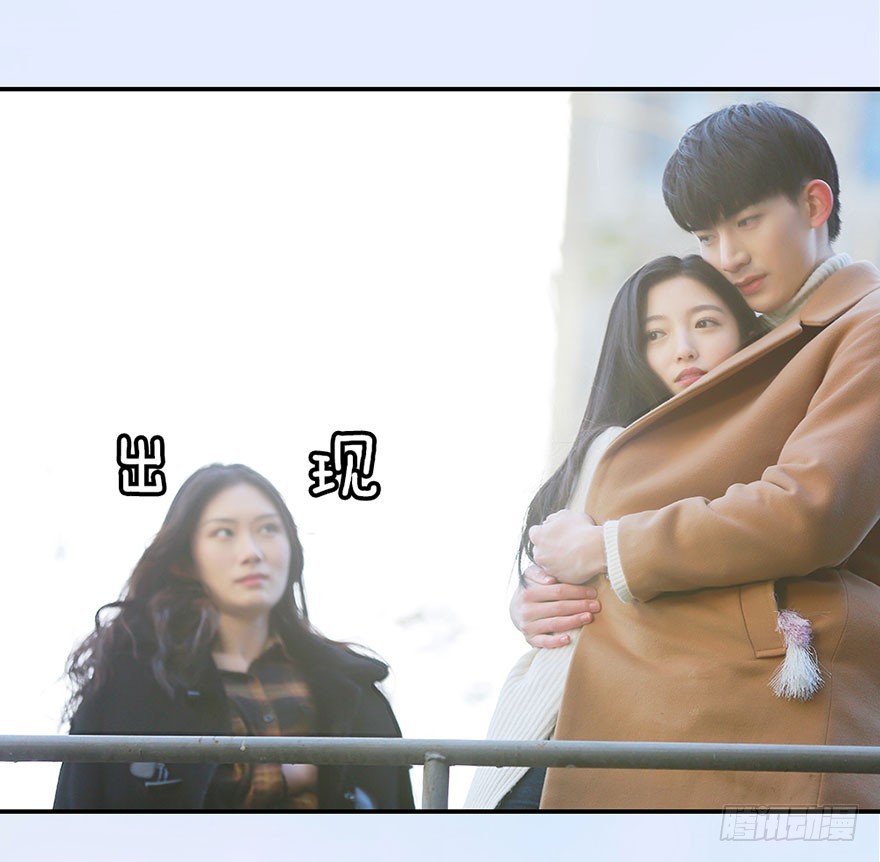 我要照顾你一辈子-第51话