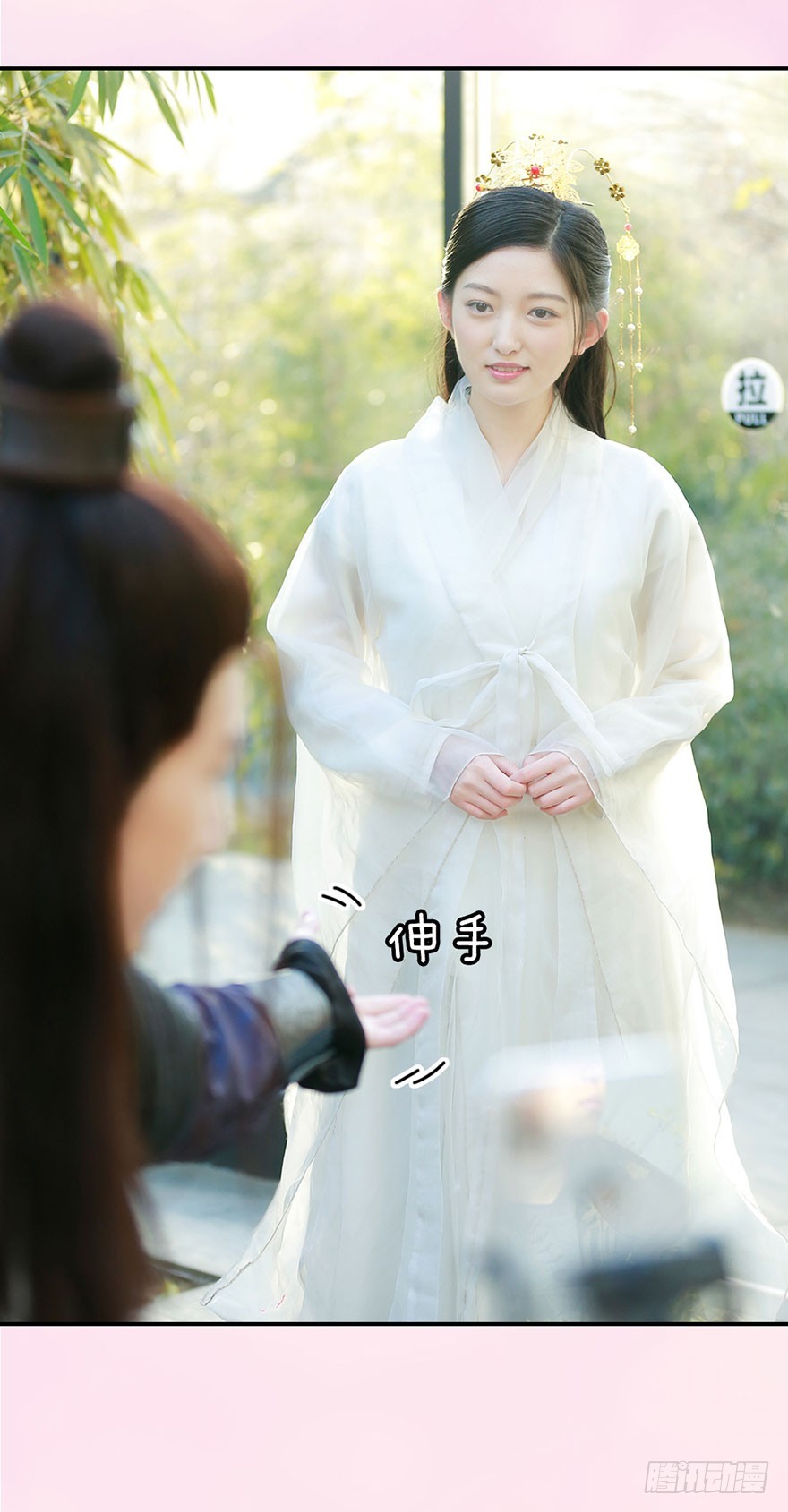 我要照顾你一辈子-第51话