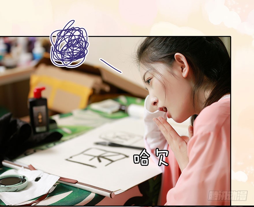 田螺王子在哪里？-第7话