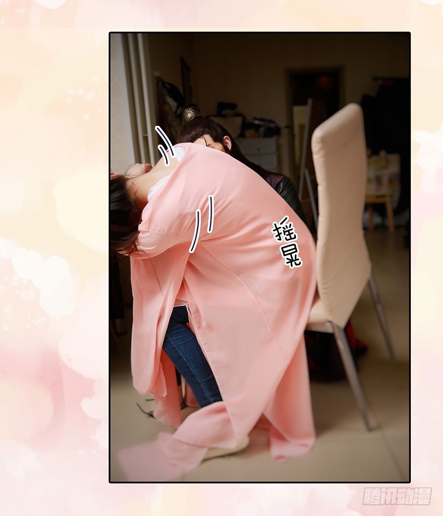 田螺王子在哪里？-第7话