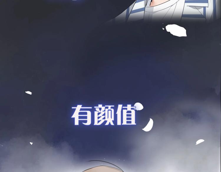 序章 冻龄老爸VS叛逆少女(1/2)-第1话