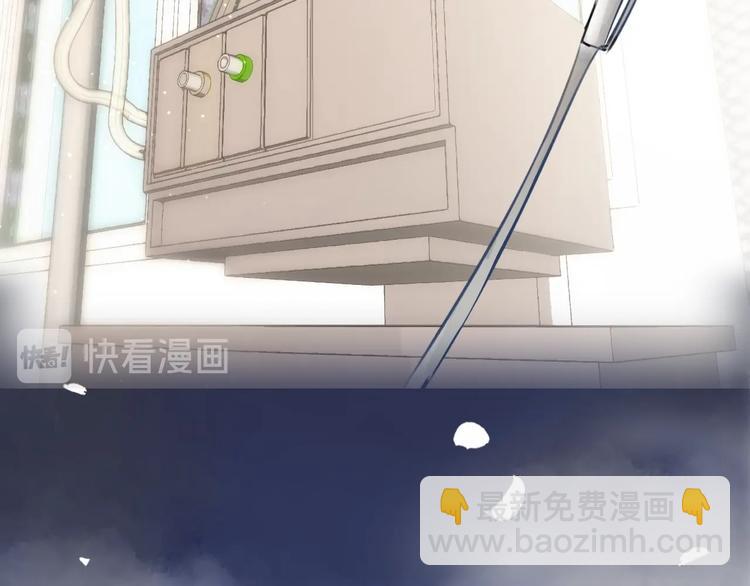 序章 冻龄老爸VS叛逆少女(1/2)-第1话