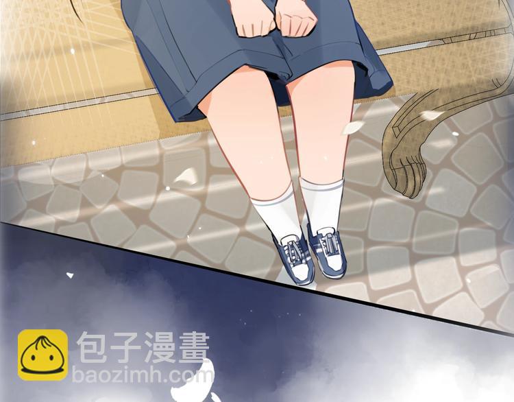 序章 冻龄老爸VS叛逆少女(1/2)-第1话