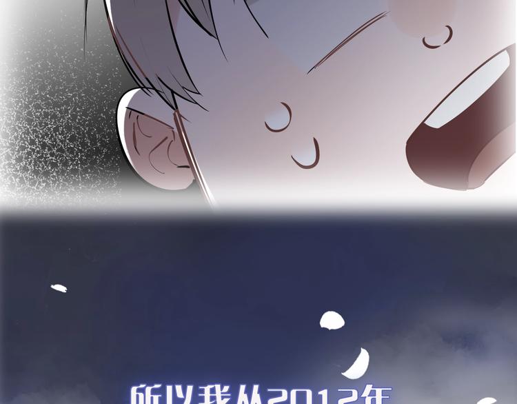 序章 冻龄老爸VS叛逆少女(1/2)-第1话