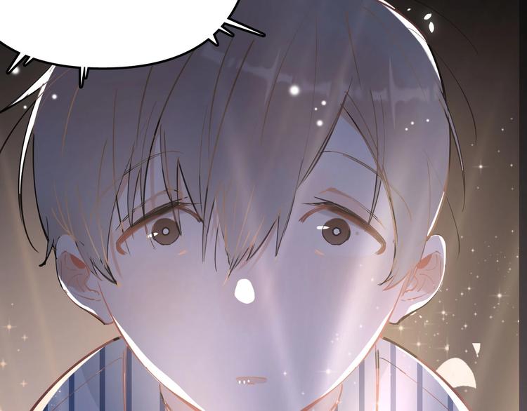 序章 冻龄老爸VS叛逆少女(1/2)-第1话