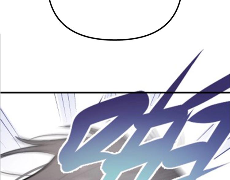 序章 冻龄老爸VS叛逆少女(1/2)-第1话