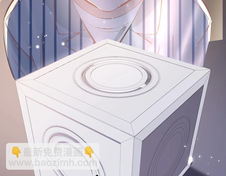 序章 冻龄老爸VS叛逆少女(1/2)-第1话