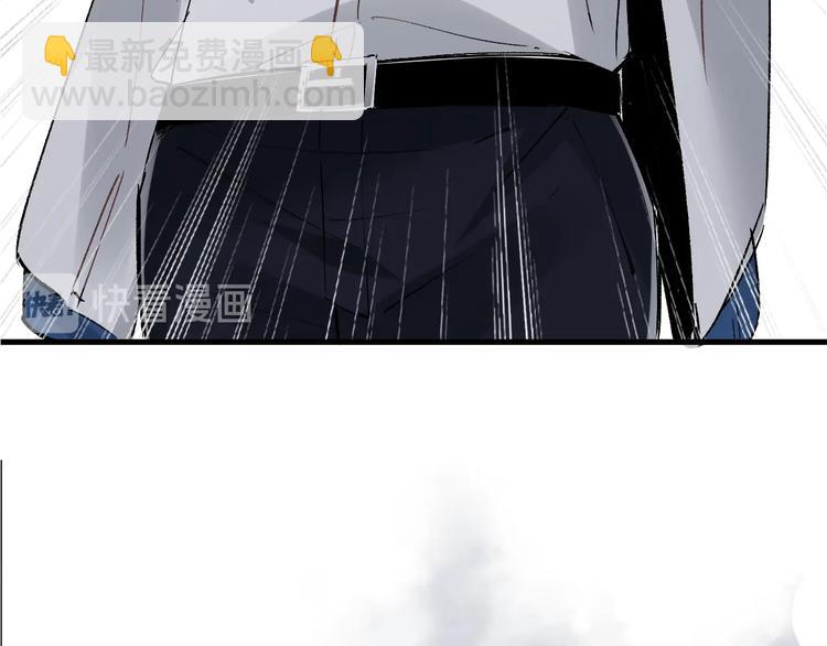 序章 冻龄老爸VS叛逆少女(1/2)-第1话