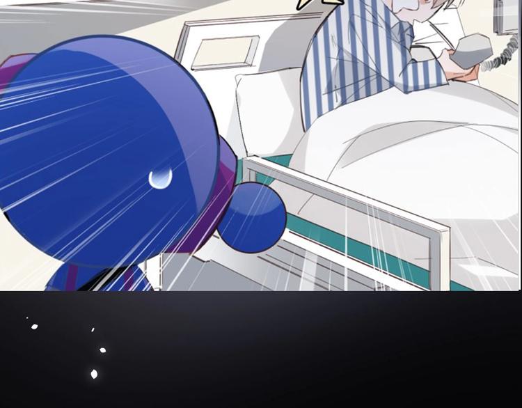 序章 冻龄老爸VS叛逆少女(1/2)-第1话