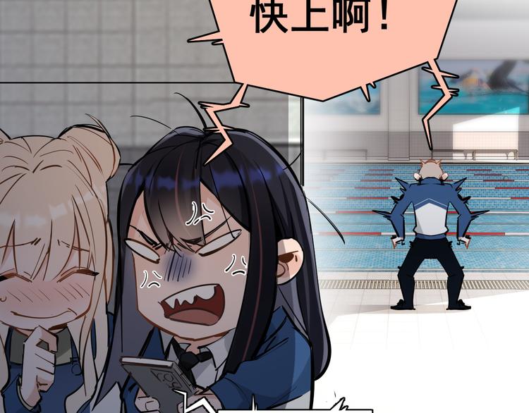 第10话 我给女儿牵红线！？(1/3)-第11话