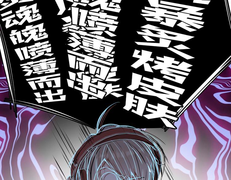 第10话 我给女儿牵红线！？(1/3)-第11话