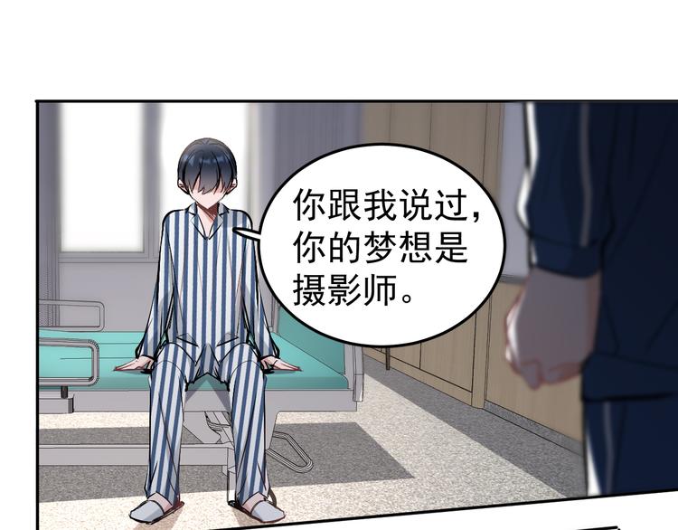 第14话  我的肉肉长大了～(1/2)-第15话