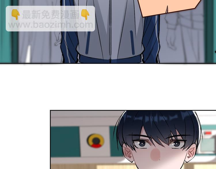 第14话  我的肉肉长大了～(1/2)-第15话