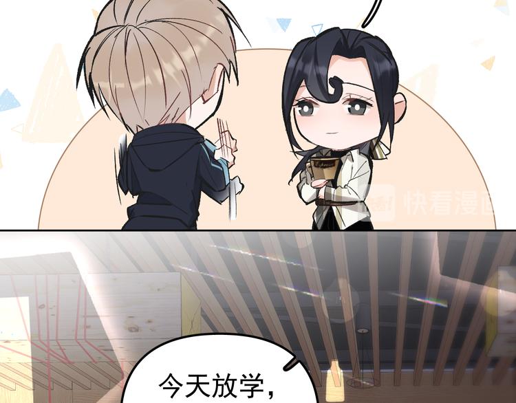 第16话 一波三折重回家庭！(1/3)-第17话