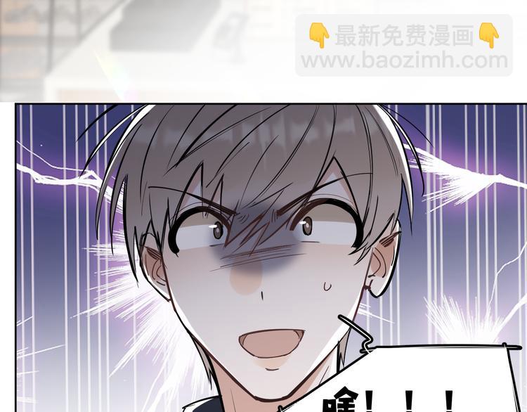 第16话 一波三折重回家庭！(1/3)-第17话