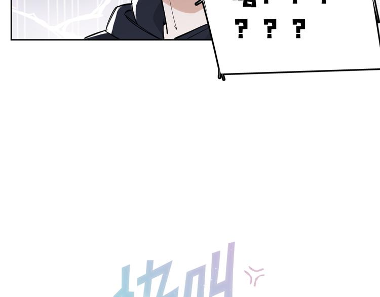 第16话 一波三折重回家庭！(1/3)-第17话