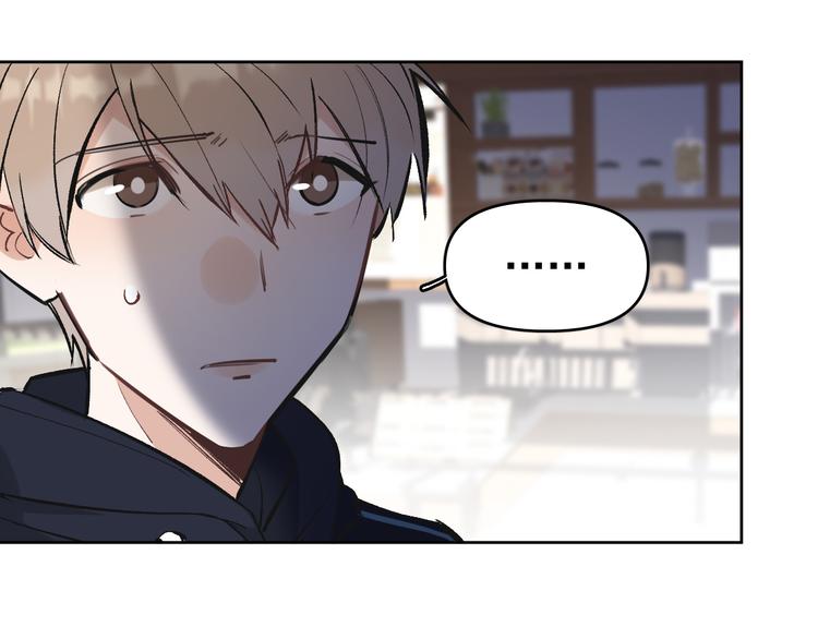 第16话 一波三折重回家庭！(1/3)-第17话