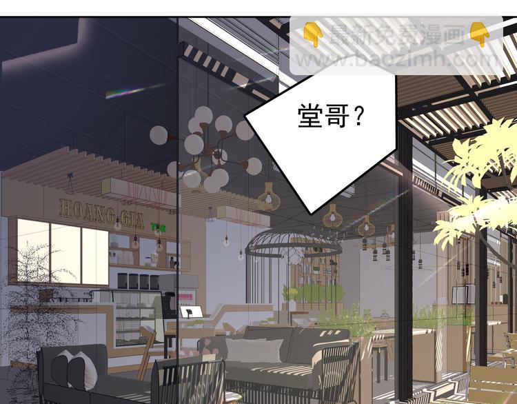 第16话 一波三折重回家庭！(1/3)-第17话