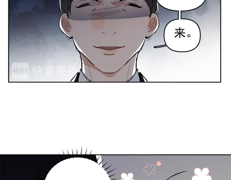 第16话 一波三折重回家庭！(1/3)-第17话