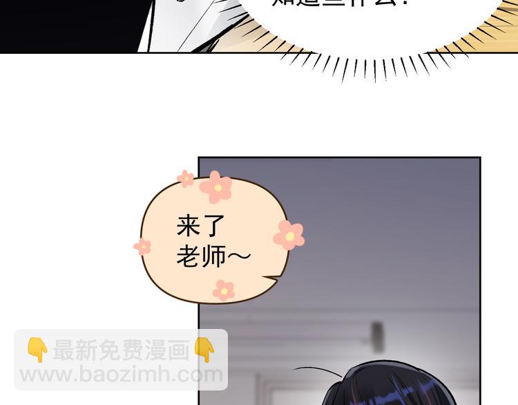 第16话 一波三折重回家庭！(1/3)-第17话