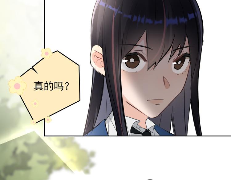 第18话 老爸要说脱口秀！？(1/2)-第19话