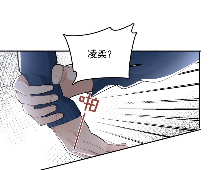 第18话 老爸要说脱口秀！？(1/2)-第19话