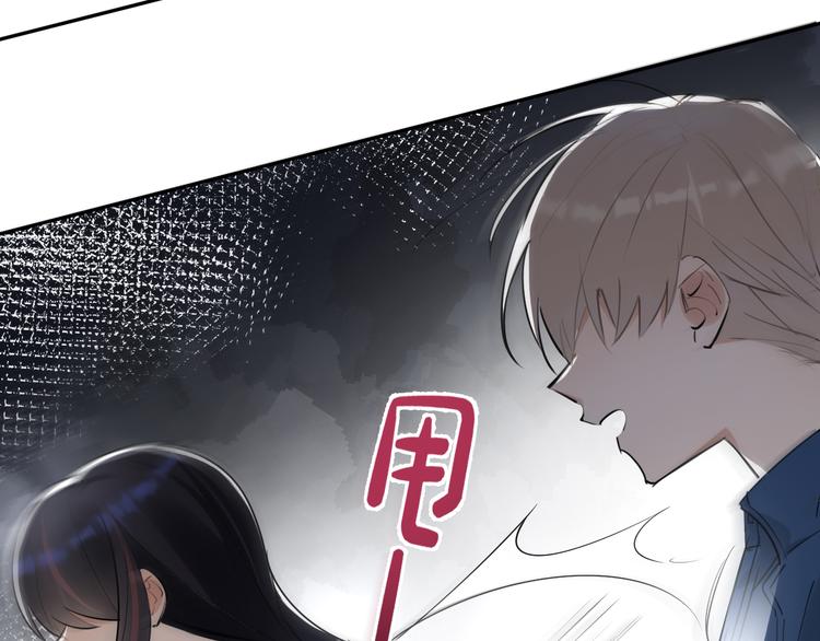 第18话 老爸要说脱口秀！？(1/2)-第19话