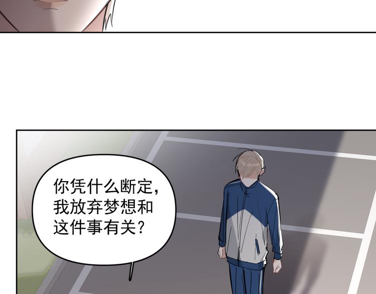 第18话 老爸要说脱口秀！？(1/2)-第19话