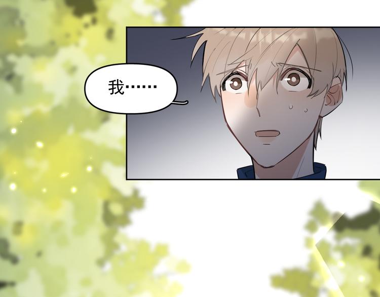 第18话 老爸要说脱口秀！？(1/2)-第19话