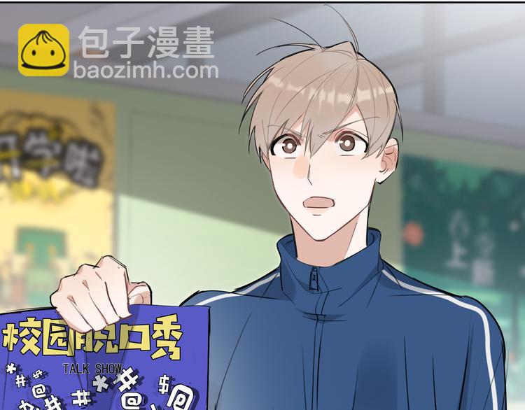 第18话 老爸要说脱口秀！？(1/2)-第19话