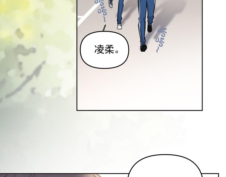 第18话 老爸要说脱口秀！？(1/2)-第19话