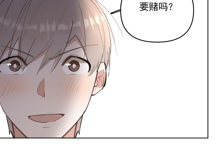 第18话 老爸要说脱口秀！？(1/2)-第19话