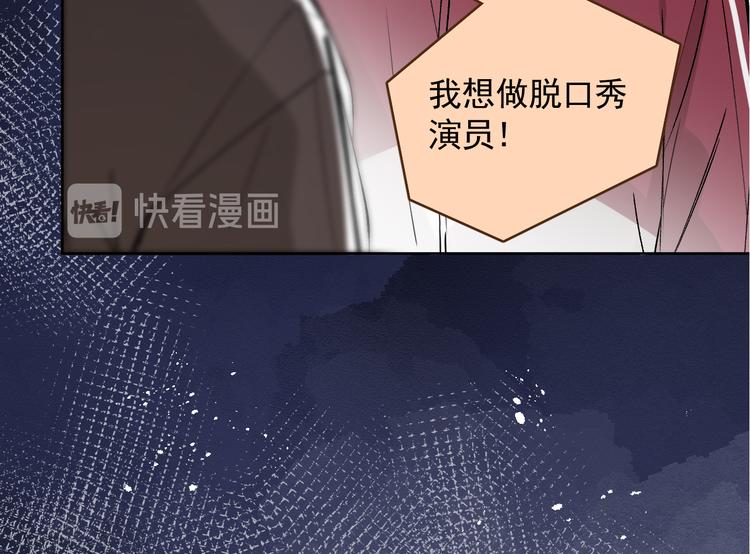 第18话 老爸要说脱口秀！？(1/2)-第19话