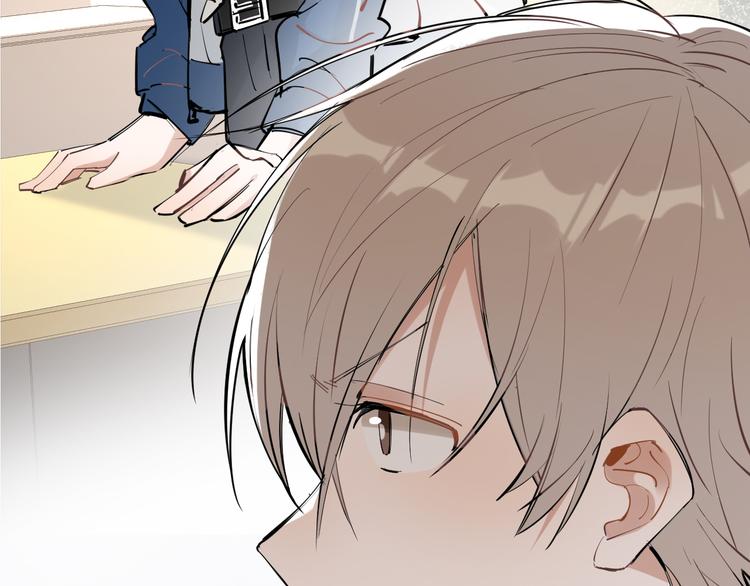 第2话 不许你早恋！(1/3)-第3话