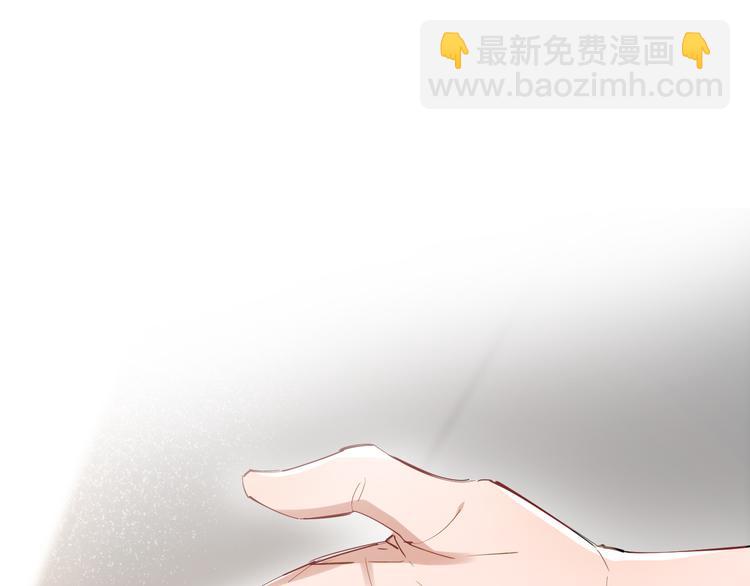 第2话 不许你早恋！(1/3)-第3话