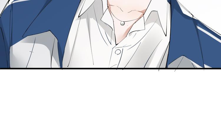 第2话 不许你早恋！(1/3)-第3话