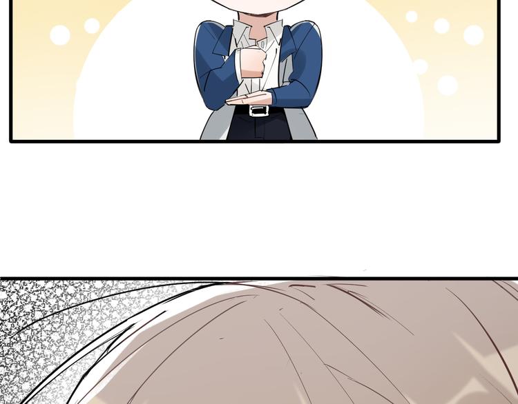 第2话 不许你早恋！(1/3)-第3话