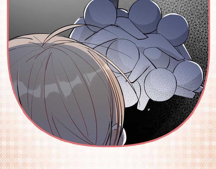 第2话 不许你早恋！(1/3)-第3话