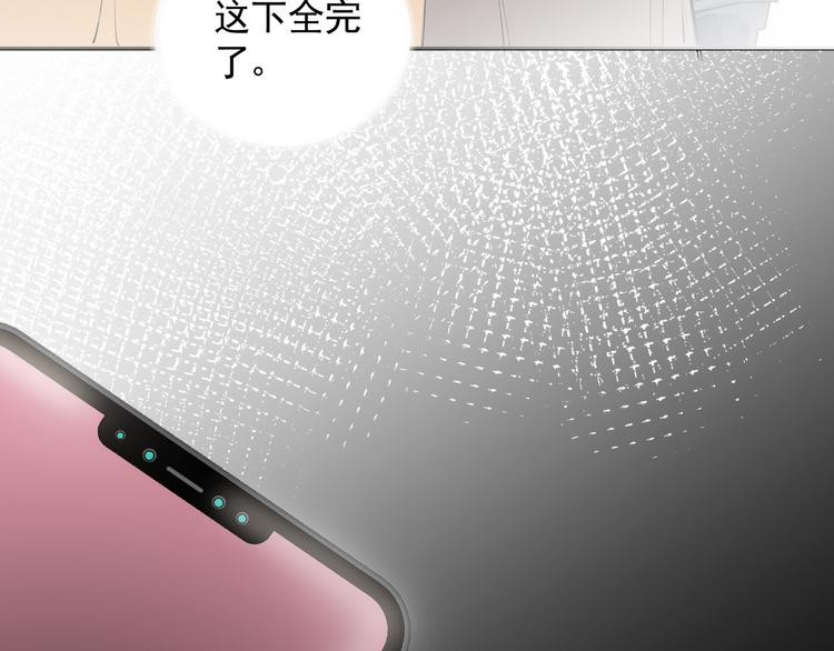 第20话 老爸追梦陷窘境！？(1/2)-第21话