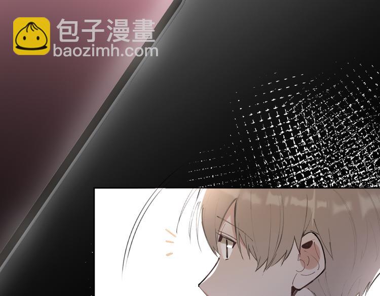 第20话 老爸追梦陷窘境！？(1/2)-第21话