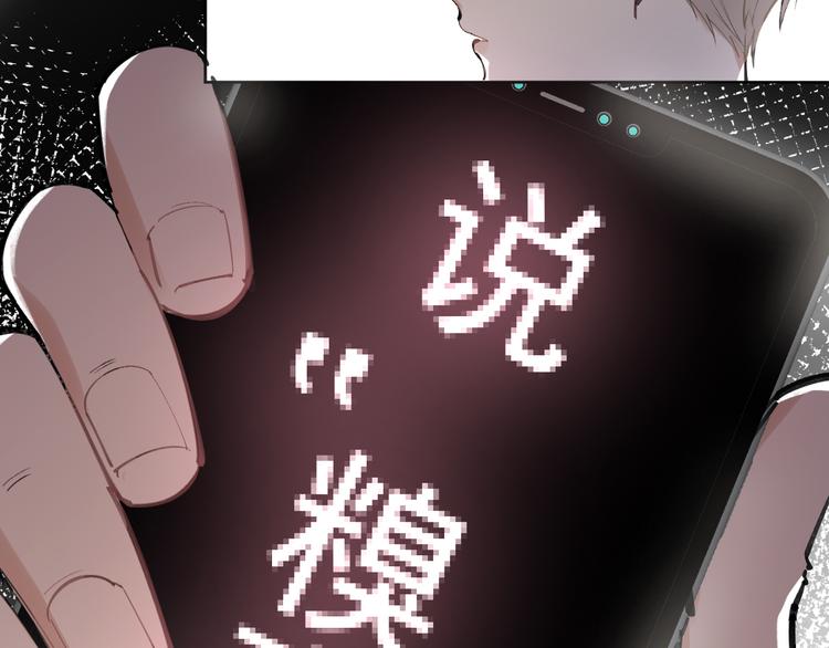 第20话 老爸追梦陷窘境！？(1/2)-第21话