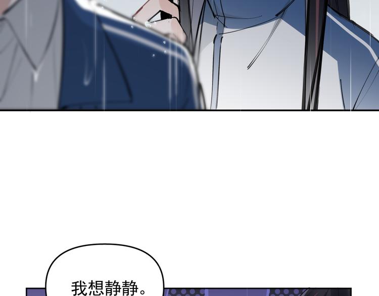 第20话 老爸追梦陷窘境！？(1/2)-第21话