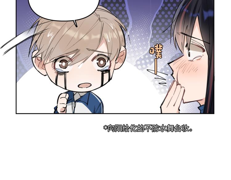 第20话 老爸追梦陷窘境！？(1/2)-第21话