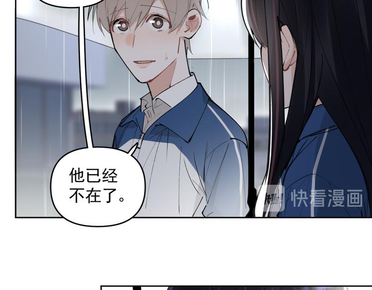 第20话 老爸追梦陷窘境！？(1/2)-第21话